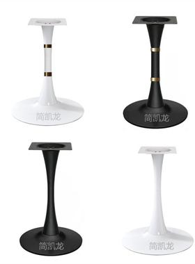 郁金香桌腿支架小蛮腰桌脚轻奢圆桌洽谈桌喇叭底座岩板边几桌架子