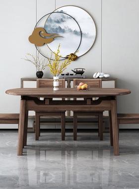 北美黑胡桃木餐桌椅组合实木可方圆饭桌家用小户型伸缩折叠圆桌子