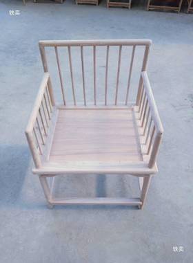 新中式白茬扶手椅子圈椅实木单人椅榆木围椅主椅客椅祥云椅垒德株