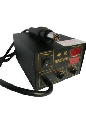 DADI超级950热风枪数显拆焊台热风拆焊台