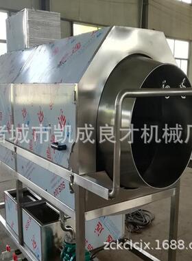 2023四月循环清洗坚果仁去皮清洗机器食品厂坚果去皮机