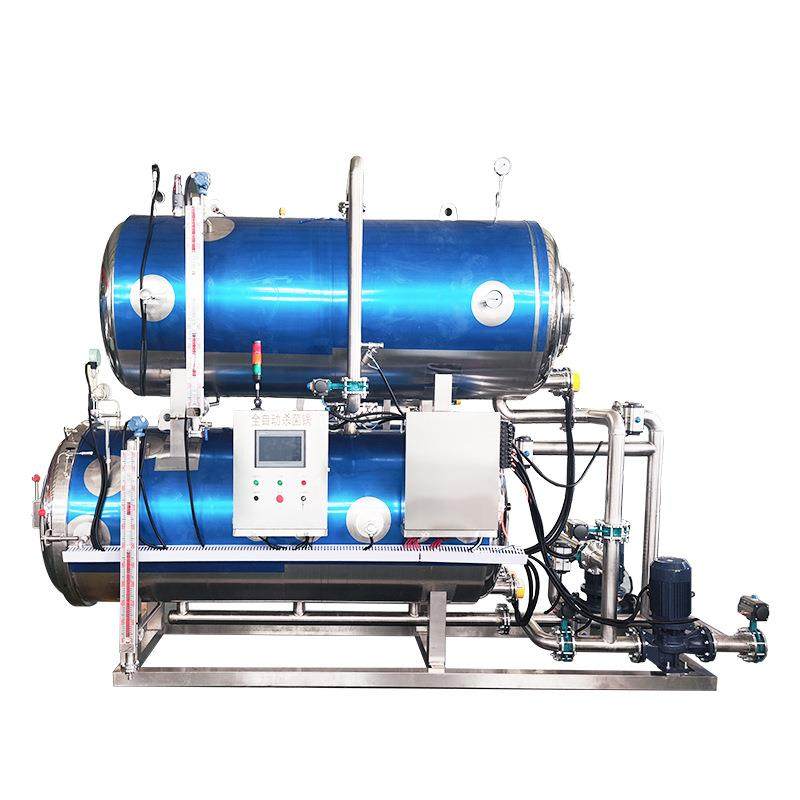 全自动梅菜扣肉杀菌锅不锈钢猫粮狗粮灭菌器椰奶布丁杀菌设备,淘宝优惠券,粉丝福利购,淘宝优惠卷