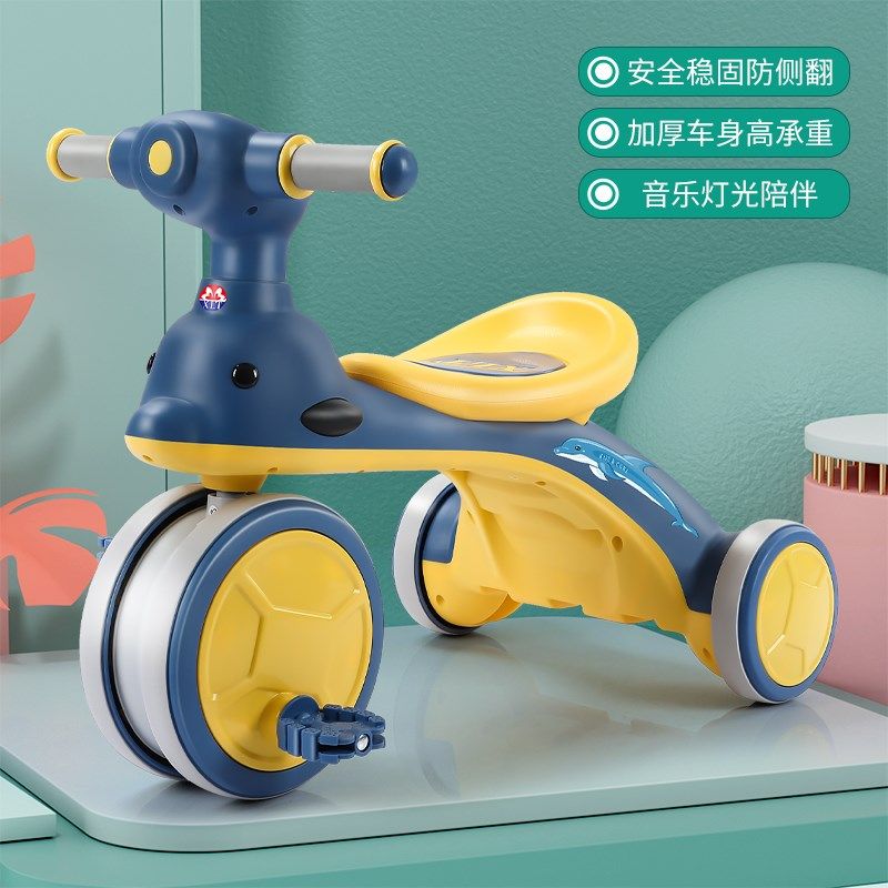 儿童三轮车1-3-6岁大号宝宝婴儿手推车脚踏自行车小孩童车可坐,淘宝优惠券,粉丝福利购,淘宝优惠卷