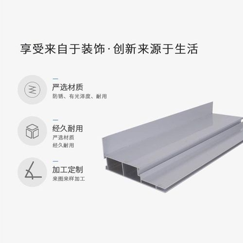 定制铝合金无边框灯箱468公分卡布灯箱UV软膜铝型材广告灯箱边框 - 图2