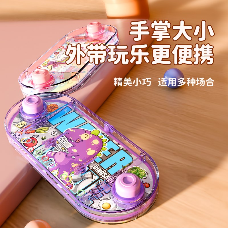 图2