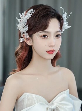 日韩新款结婚头饰蕾丝对夹森系仙美手工水晶发饰新娘婚纱礼服配饰