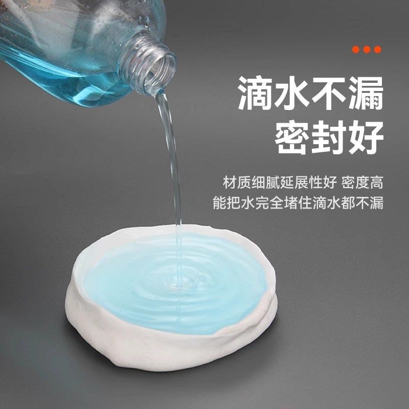 空调洞孔口密封胶泥白色堵塞填充下水管道防水防反臭堵洞神器堵缝,淘宝优惠券,粉丝福利购,淘宝优惠卷