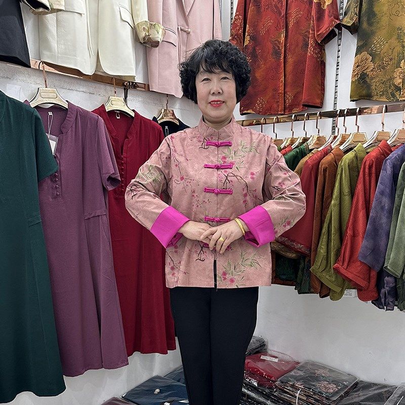 国风新中式立领盘扣外套2024春装新款妈妈提花开衫拼色粉色上衣,淘宝优惠券,粉丝福利购,淘宝优惠卷