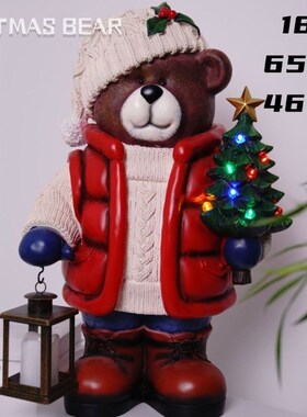 圣诞树落地摆件客厅电视柜沙发旁家居装饰品熊圣诞节开业乔迁礼物