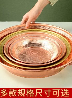 红铜锤纹火供盘烟供盘药供盆室内家用铜香炉食子施食炉大号贡盘