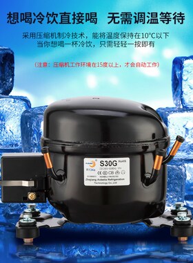压缩机制冷饮水机立式冷热办公家用防尘双门 304不锈钢冷热胆新款