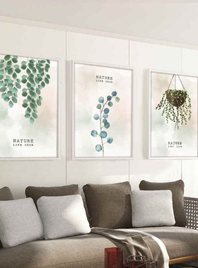 网红创意装饰画 客厅北欧组合吸音三联画 现代简约壁画挂画沙发背