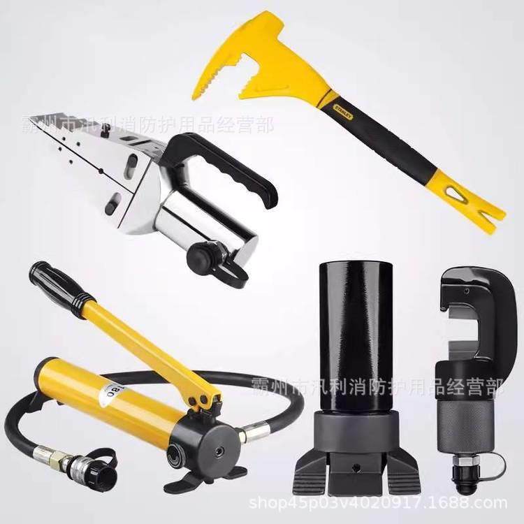 便携式防盗门破拆工具组手动破拆工具液压开门器剪切器救生破门,淘宝优惠券,粉丝福利购,淘宝优惠卷