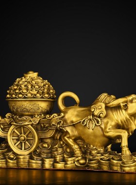 纯铜牛拉元宝车聚宝盆招财牛牛拉金箱摆I件客厅办公室满载而归装