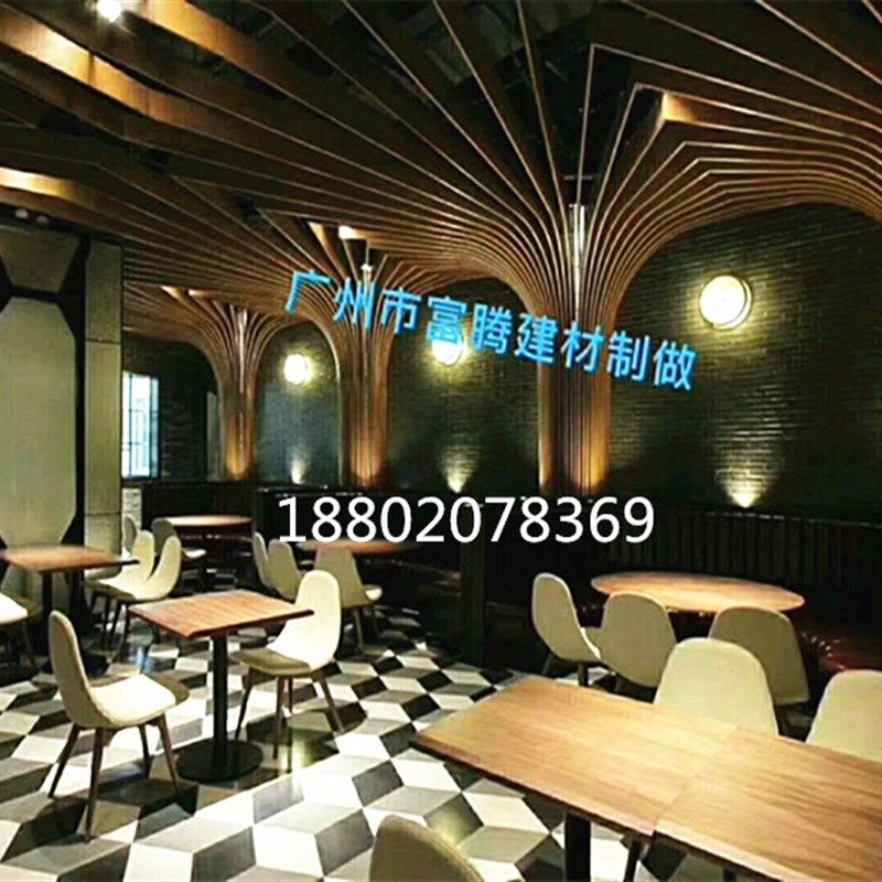 立柱造形铝方通墙面弧形波浪铝方通弧形铝方通吊顶幕墙弧形铝合金,淘宝优惠券,粉丝福利购,淘宝优惠卷