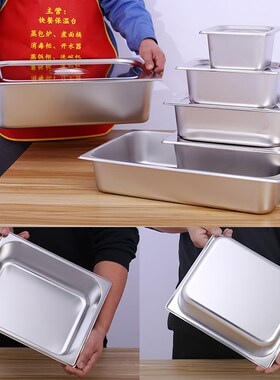 快餐保温台商用台式加热控温不锈钢汤池保温售饭台食堂保温打菜台
