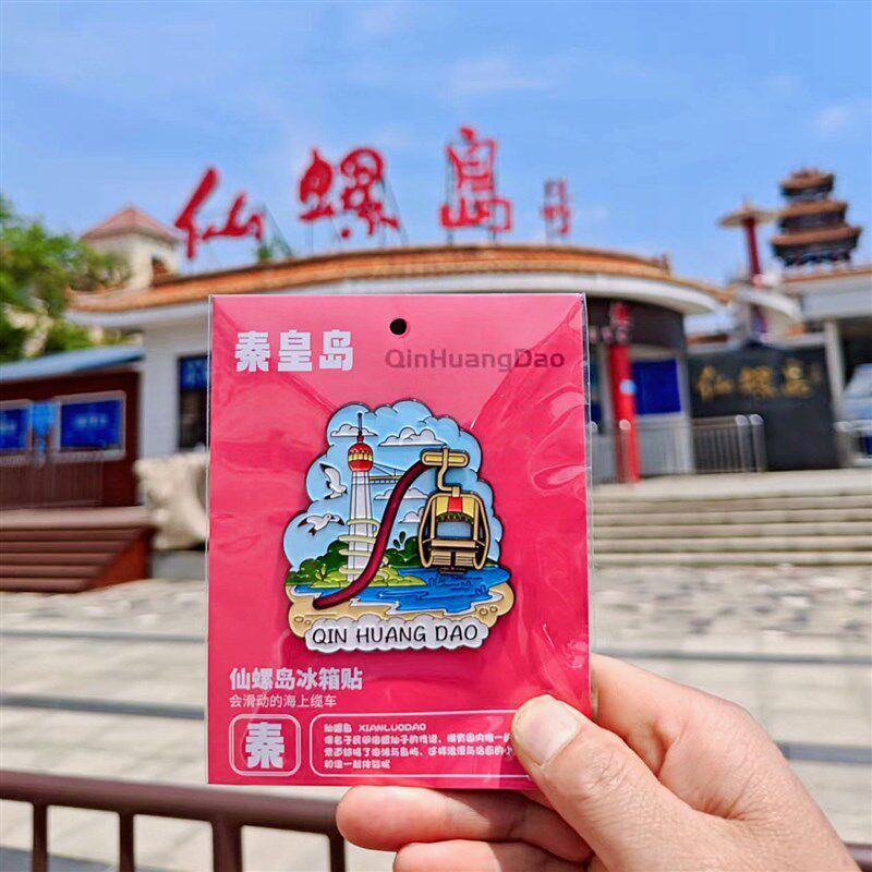 图5