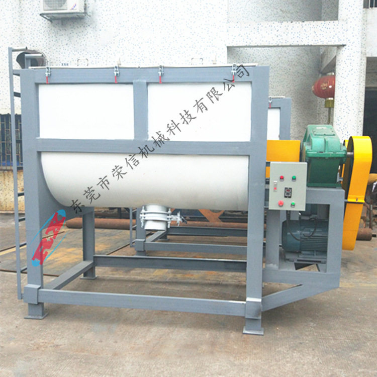 500KG卧式混料机 洗手粉碱性粉体拌料机 除油粉不锈钢搅拌机,淘宝优惠券,粉丝福利购,淘宝优惠卷