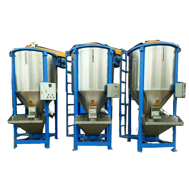 2000KG颗粒干燥搅拌机立式加热烘干混色机不锈钢拌料机厂家,淘宝优惠券,粉丝福利购,淘宝优惠卷