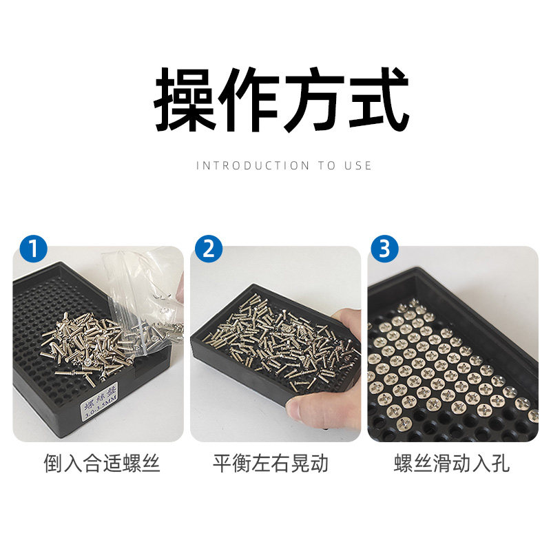 亚润加厚塑料螺丝盘螺钉摆放盒整列放置整理盘子排列整形收纳盒,淘宝优惠券,粉丝福利购,淘宝优惠卷