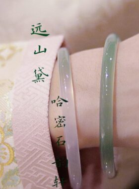 【远山黛】天然玛瑙美人条圆条正宽青绿冰晴湖水玉髓手镯半山半水