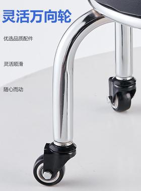 T静音万向轮小凳子30cm高款可旋转矮凳小椅子板凳圆凳滑轮凳子结