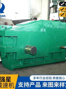 非标型减速机非标准型减速机非标加工齿轮减速机高强度齿轮箱