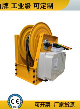 防爆滑环电缆卷筒电动电线卷轴380v重型工业随动型电缆卷管器