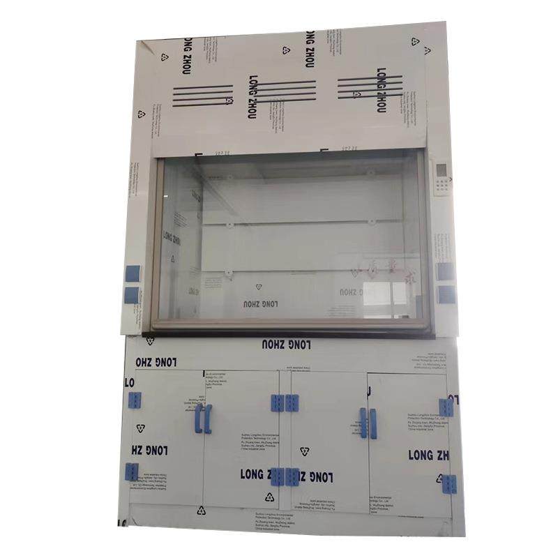 实验室通风柜物理化验落地式PP通风橱耐高温通风柜工作台实验台,淘宝优惠券,粉丝福利购,淘宝优惠卷