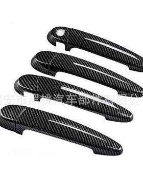 适用12款X1/16宝马3系/X3/X4/1系进口/2系/3系改装外拉手把手装饰