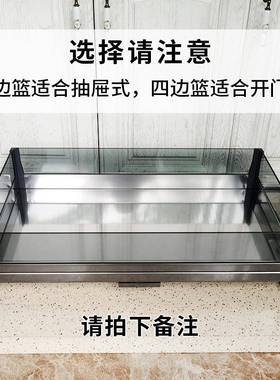 厨房橱柜窄柜迷你不锈钢拉篮黑晶抽屉式工具调味篮调料收纳置物架