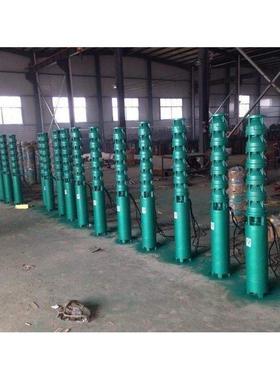 九星深井潜水泵250/200QJ高扬程多级潜水泵三相井用大流量水泵