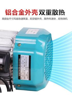 铝壳提升机家用电动葫芦220v小型卷扬机快慢速升降吊机380v起重机