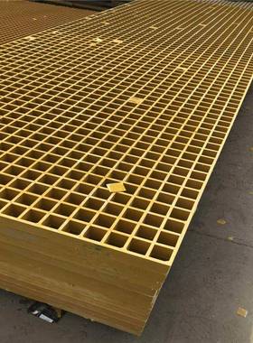 鸽舍玻璃钢格栅盖板小微孔双层十字格玻璃钢格栅38*2519*19