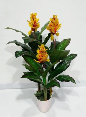 仿真花假花美人蕉盆景植物大型绿植盆栽室内客厅落地装饰摆件