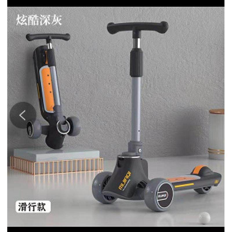 多功能可折叠儿童滑板车男女喜欢彩色灯光音乐安坐坐骑学步脚踏车,淘宝优惠券,粉丝福利购,淘宝优惠卷