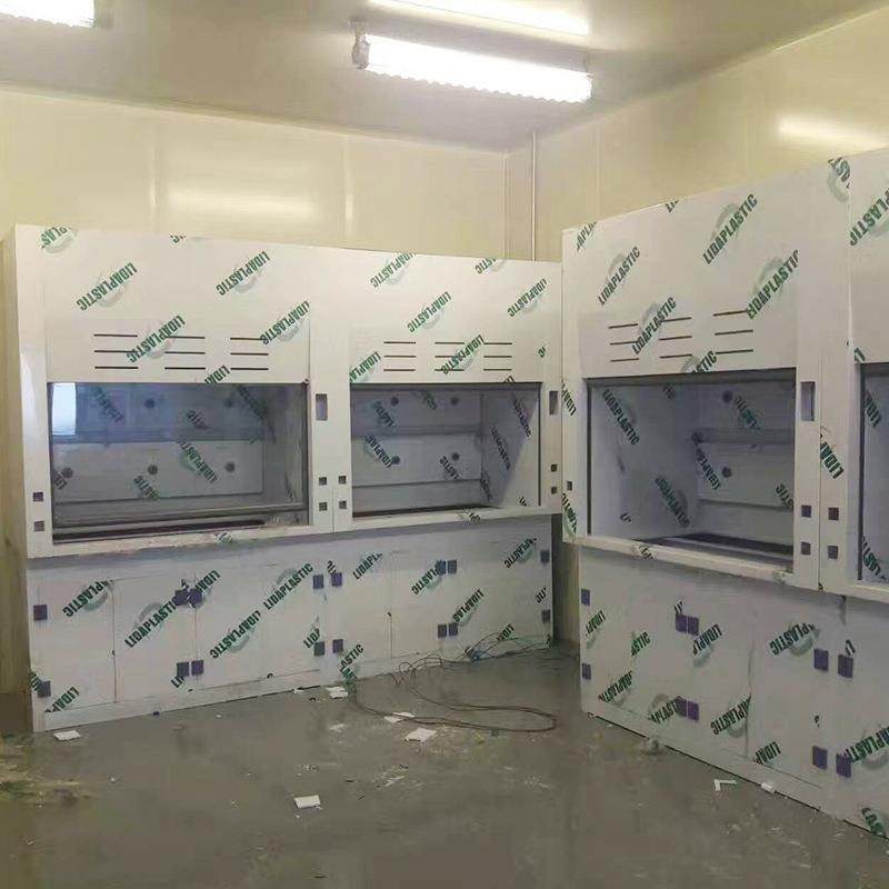实验室通风柜物理化验落地式PP通风橱耐高温通风柜工作台实验台,淘宝优惠券,粉丝福利购,淘宝优惠卷