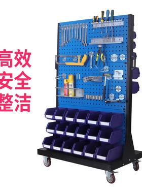 物料架工具展示架挂板五金收纳移动车间洞洞板置物货架整理摆放架