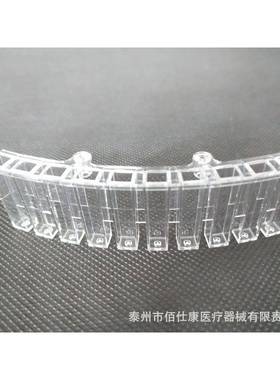 配迈瑞BS-200生化仪比色杯反应杯1000个/箱