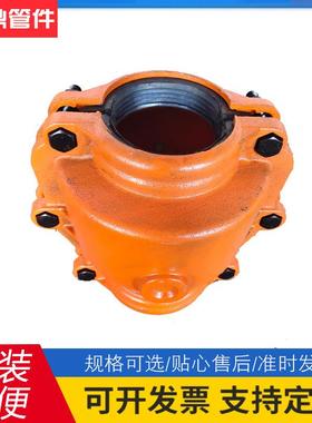 生产铸铁管堵漏器承口补漏器PVC堵漏器管道补漏器哈夫节管件