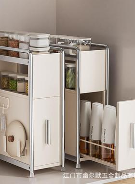 厨房置物架多功能抽拉式极窄边调料品盐调味罐收纳盒台面调料架子