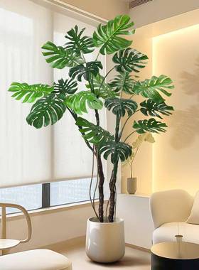 仿真绿植大型旅人蕉散尾葵盆栽高级感仿生假植物假绿植