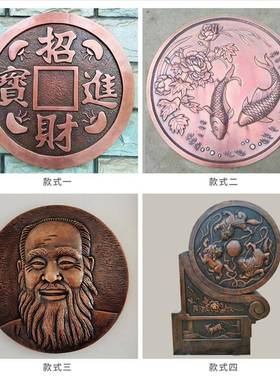 石材水泥玻璃钢仿铜彩绘锻铜铸铜玻璃钢浮雕景观山水不锈钢浮地雕