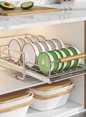 厨房下水槽抽拉置物架不锈钢多功能收纳神器橱柜内分层架抽屉拉篮