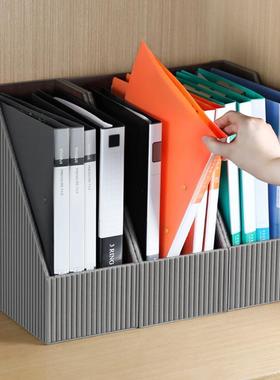 桌面文件架办公室资料置物架立式三栏文件框办公桌文件夹收纳盒