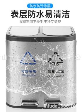脚踏式不锈钢分类垃圾桶大容量商用厨房干湿分离墙靠式垃圾桶