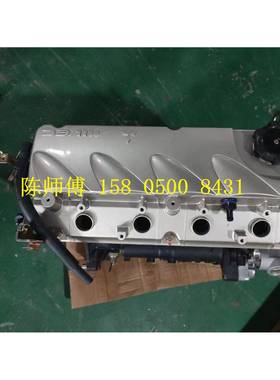 适用君阁2.0发动机君阁2.4发动机君阁4G63S4N4G64S4N发动机