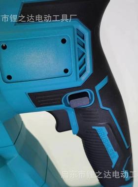 外贸多功能锂电电锤冲击电钻混泥土轻型三用锤钻户外充电式大功率