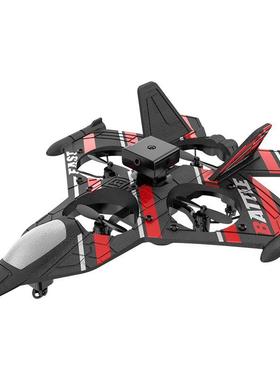 热卖小型遥控泡沫飞机避障感应男孩户外滑翔泡沫飞机四轴航拍