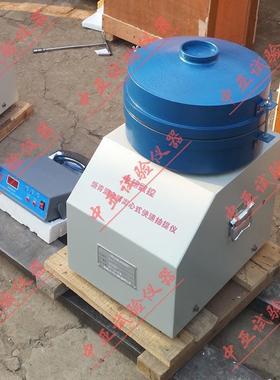 DLC-5沥青快速抽提仪沥青抽提仪沥青混合料离心抽提仪